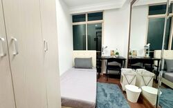 Le Hill Condominium (D5), Condominium #581418661